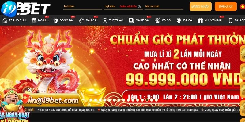 Sơ lược chung về nhà cái hàng đầu hiện nay i9bet